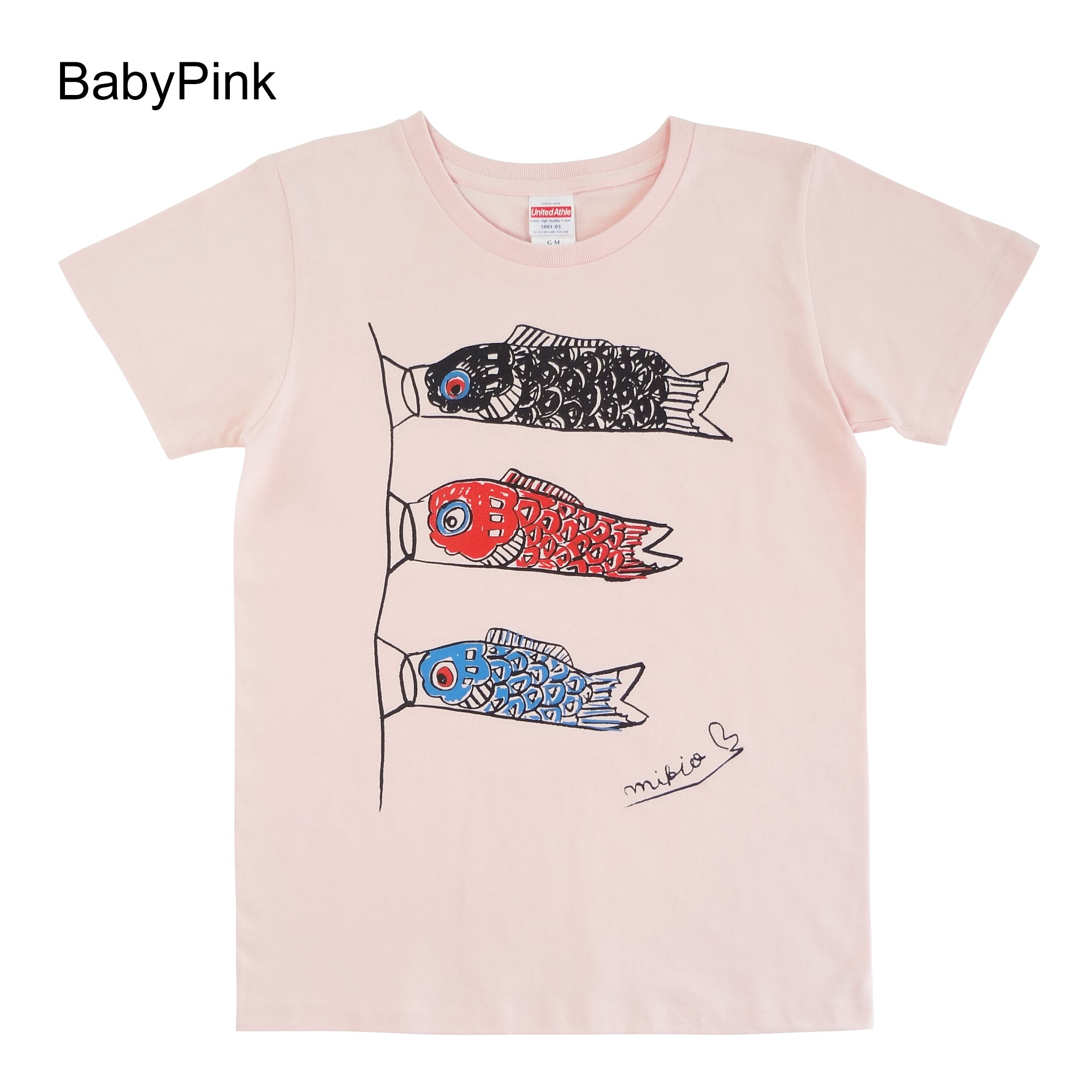 T shirts