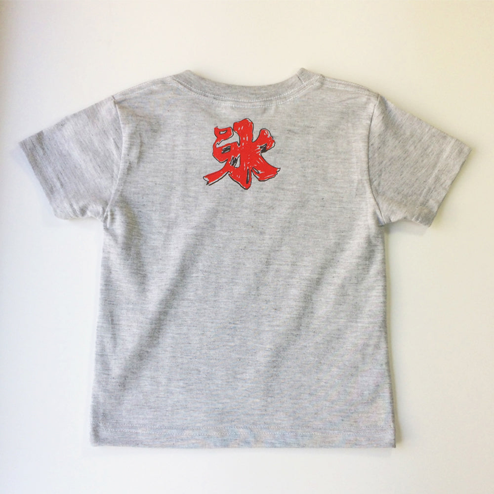 かき氷キッズTシャツ イチゴ