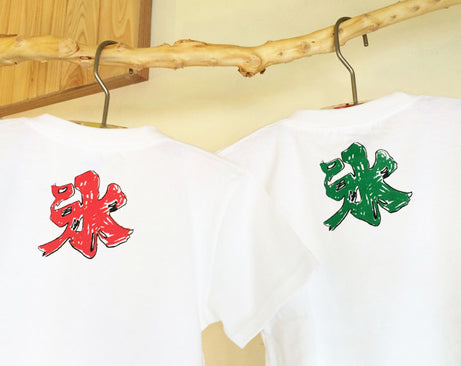 かき氷キッズTシャツ  イチゴ