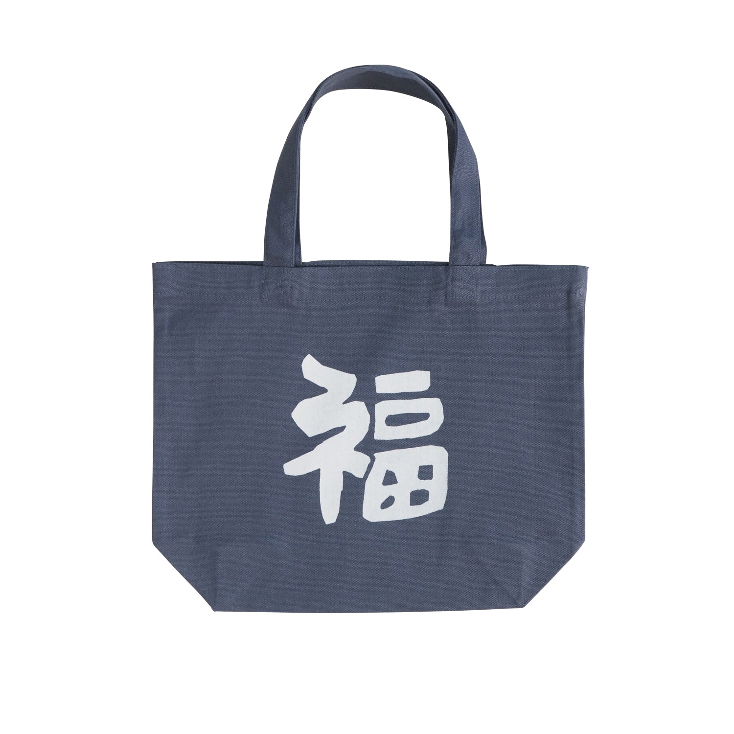 福ミニトートBAG