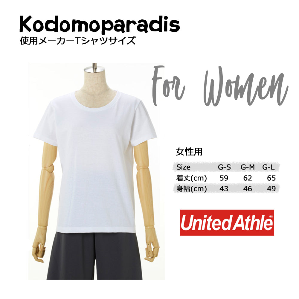 こいのぼりレディースTシャツ