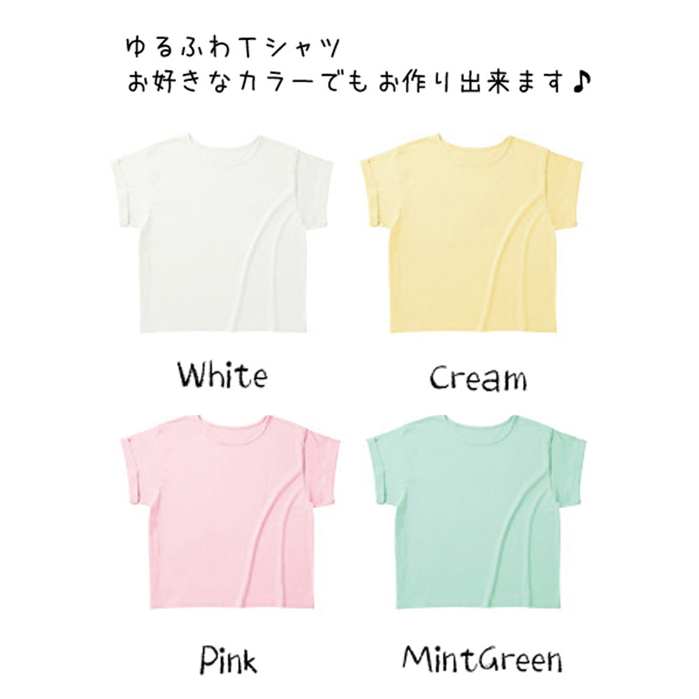 Okame Easy-fit Women&