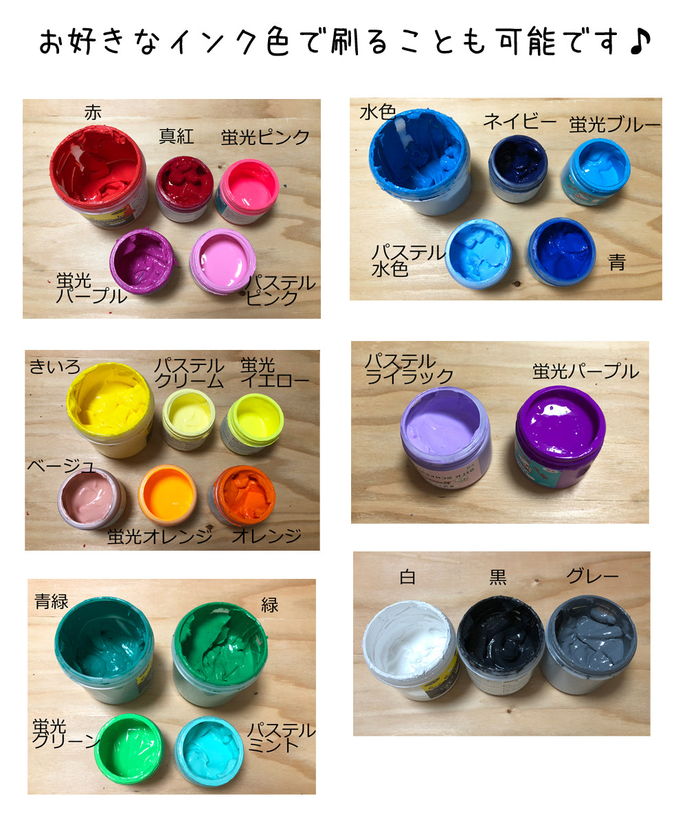 langify_image_container