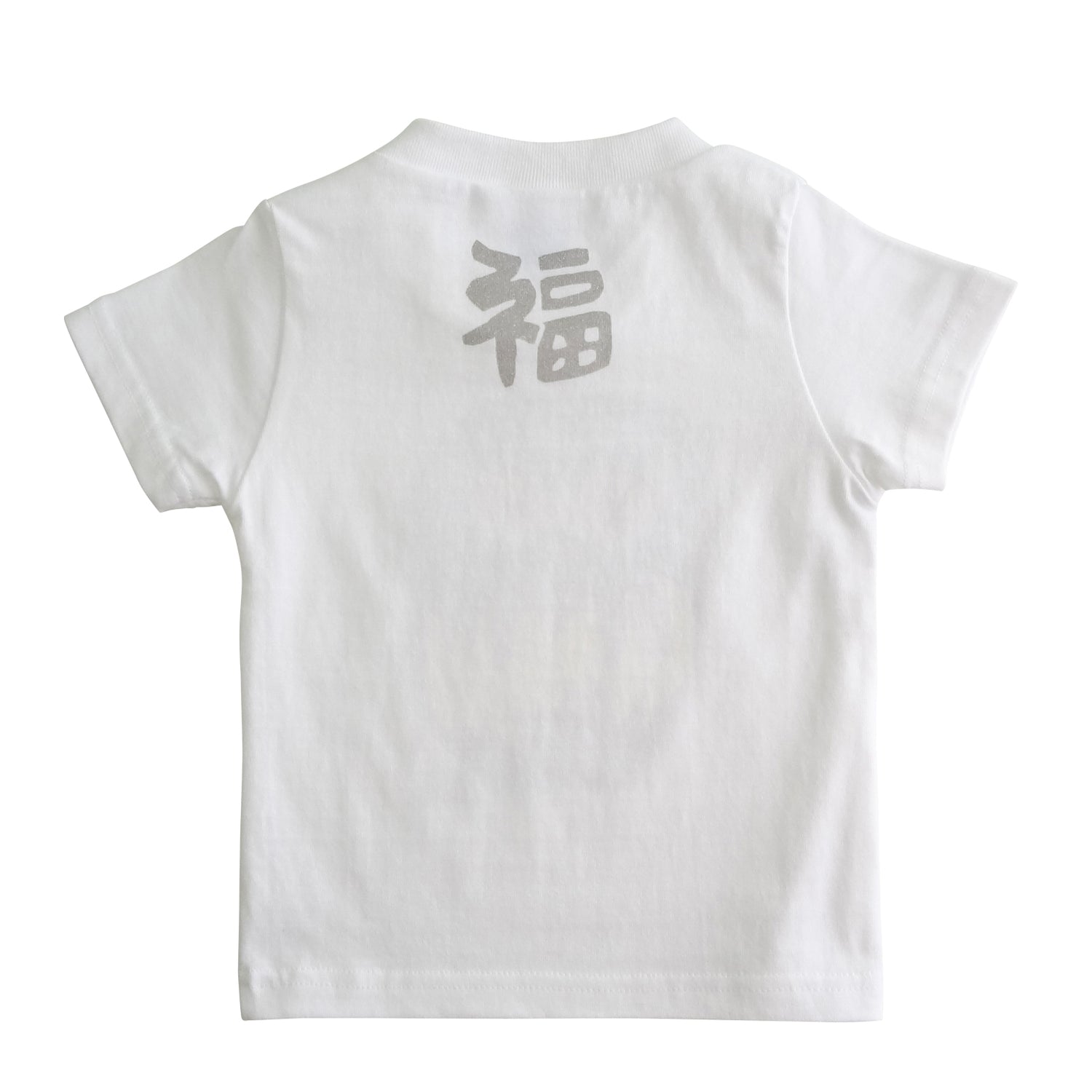Daruma Baby&