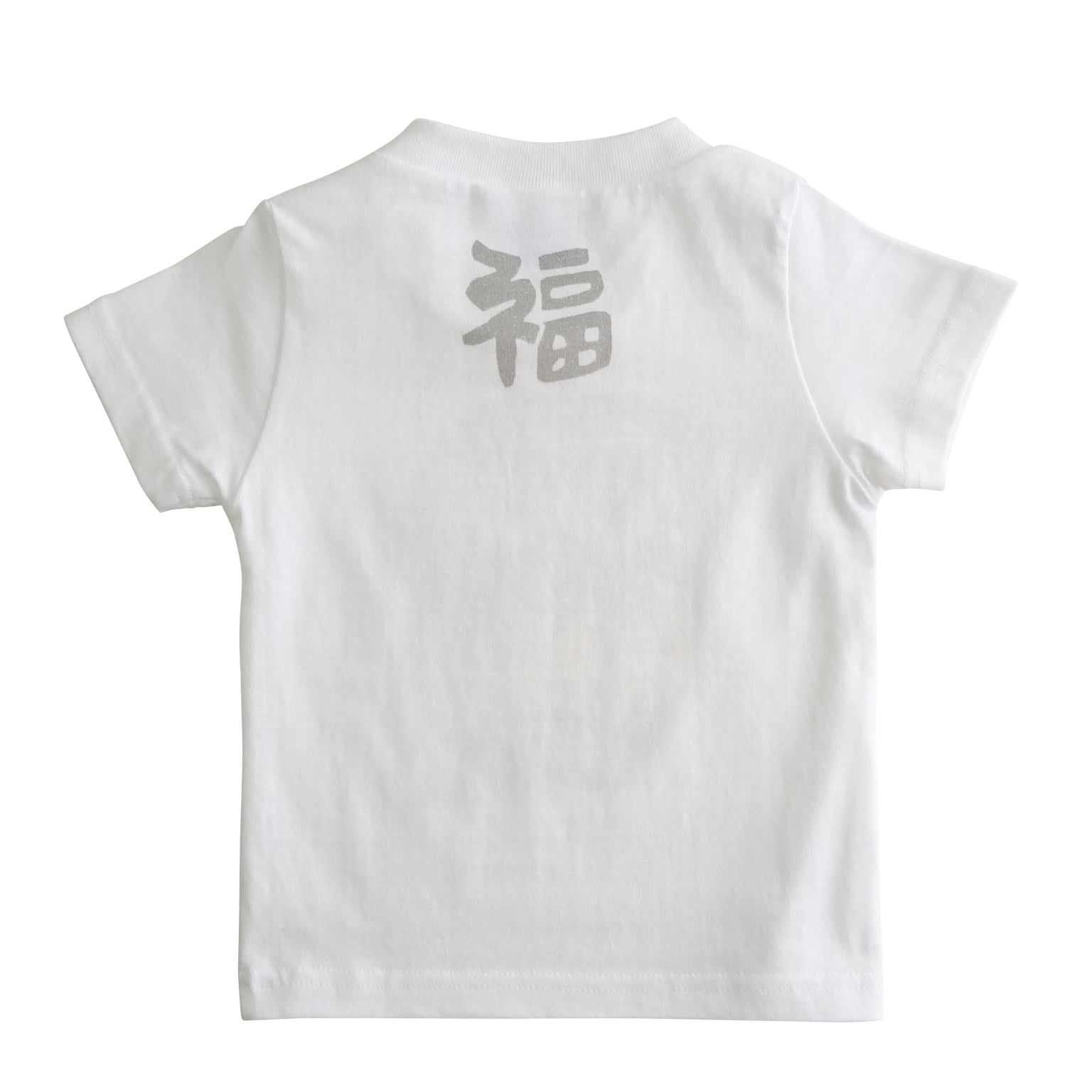 Daruma Baby&