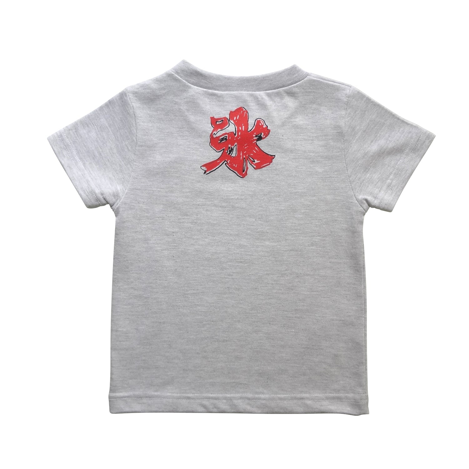 かき氷ベビーTシャツ Ash