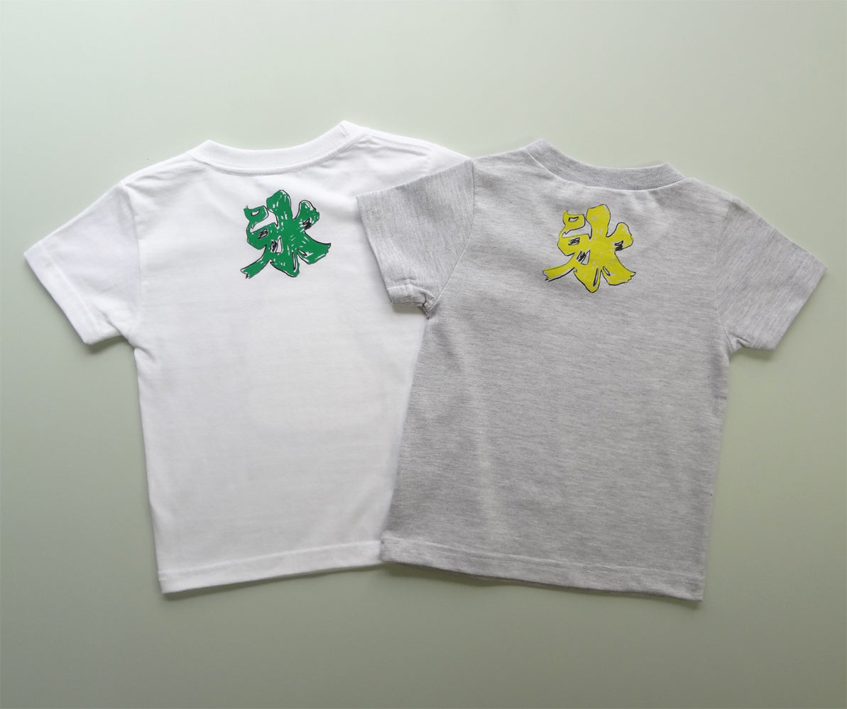 かき氷ベビーTシャツ Ash