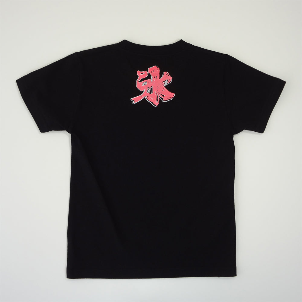 かき氷キッズTシャツ ハイパーイチゴ