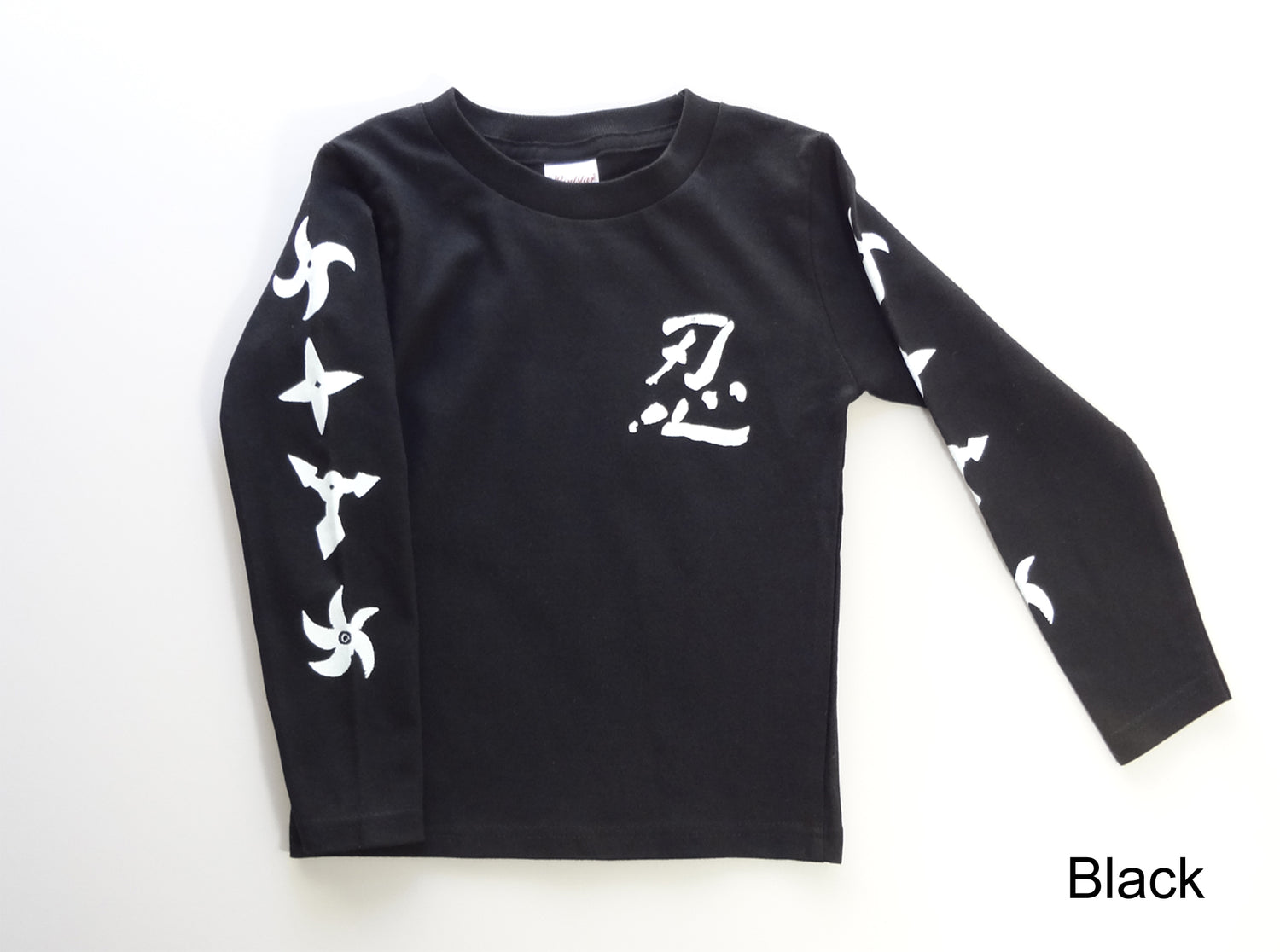 忍者キッズ長袖Tシャツ