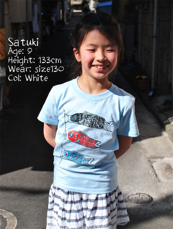 こいのぼりキッズTシャツ