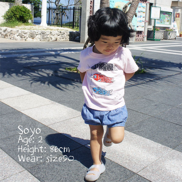 Koinobori Baby&