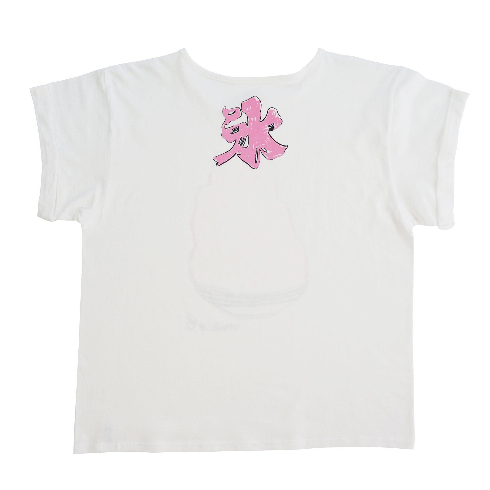 Kakigori Shaved Ice Easy-fit Women&