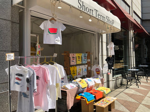Hiroo Plaza Short Term Shop