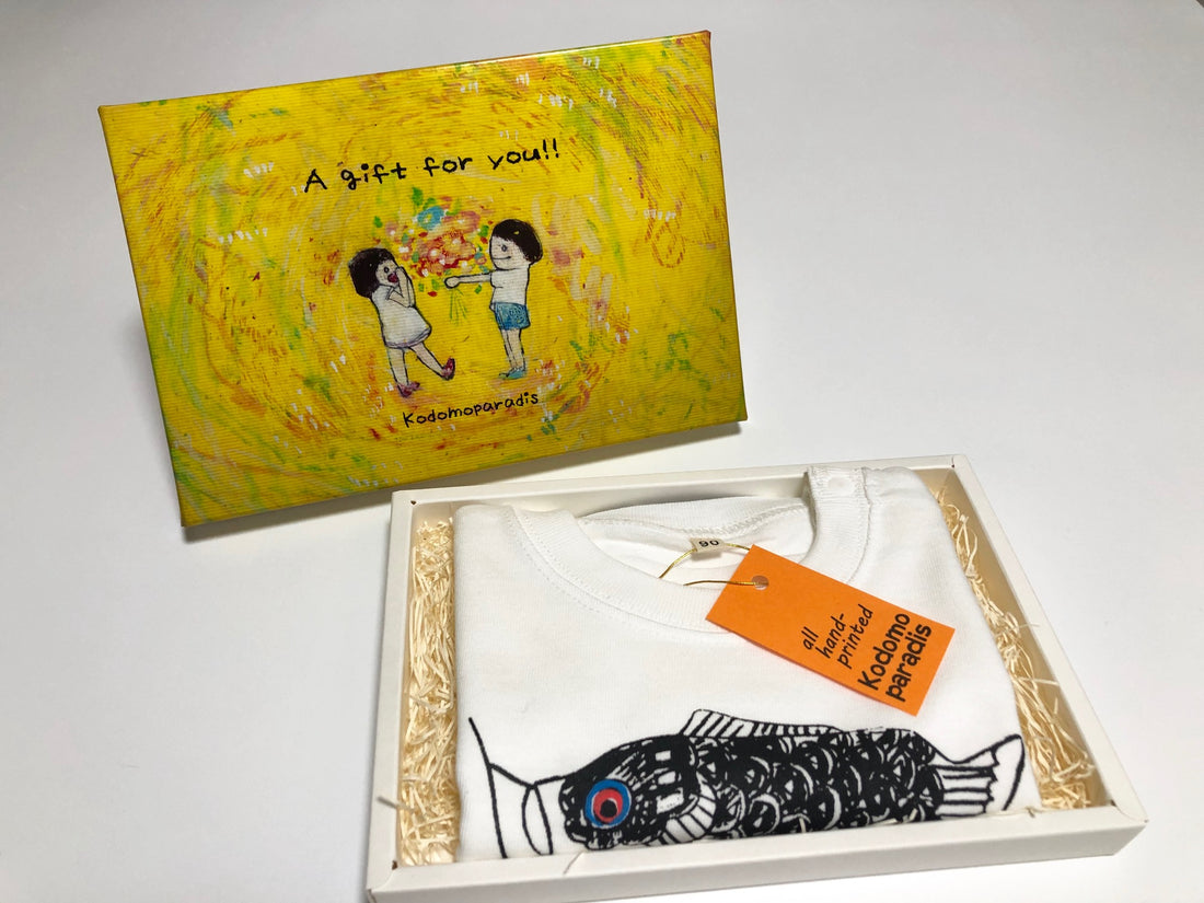 Original gift box service
