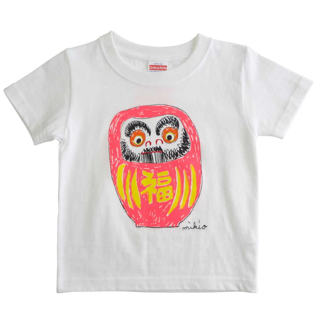 だるま キッズ Tシャツ 蛍光ピンク
