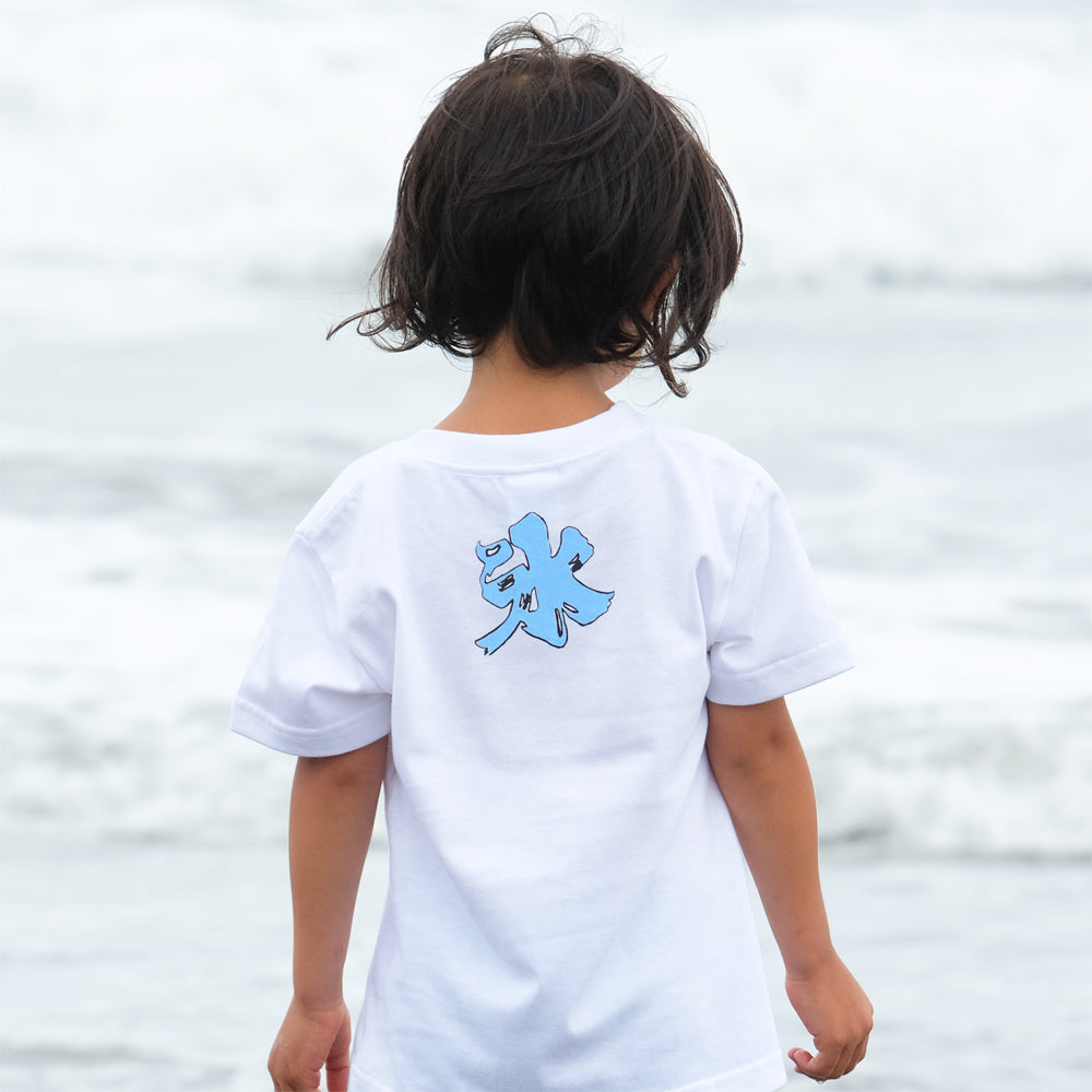 Kakigori Shaved Ice Kid&