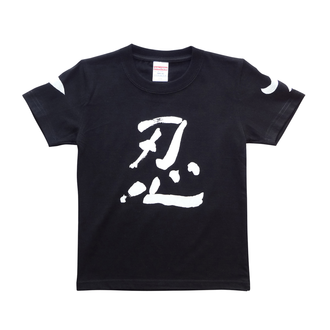 Ninja SHINOBI Kanji-printed Kid&