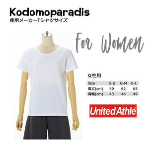 Kakigori Shaved Ice Women's T shirt