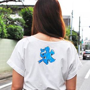 Kakigori Shaved Ice Easy-fit Women's T shirt