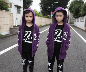 Ninja SHINOBI Kanji-printed Kids Zip-up Hoodie