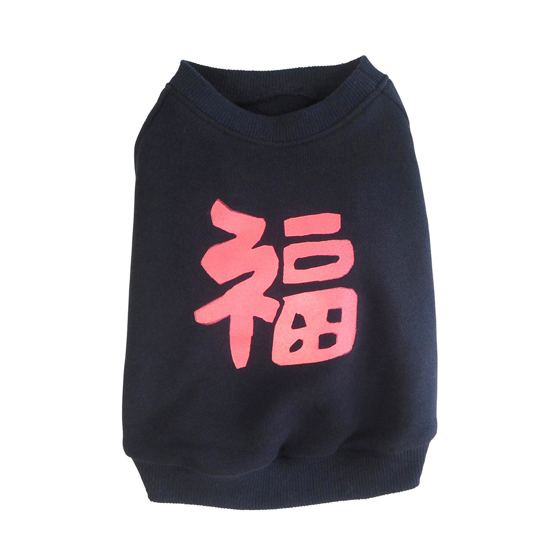 FUKU Dog&