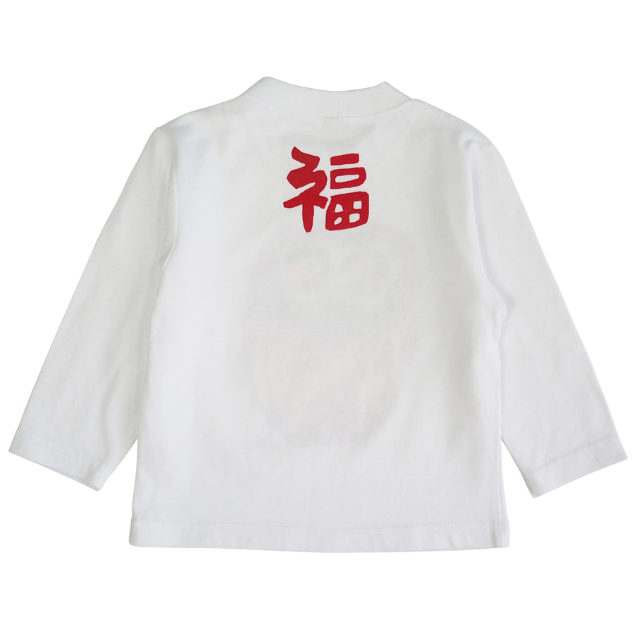 Daruma Baby's Long Sleeve T shirt