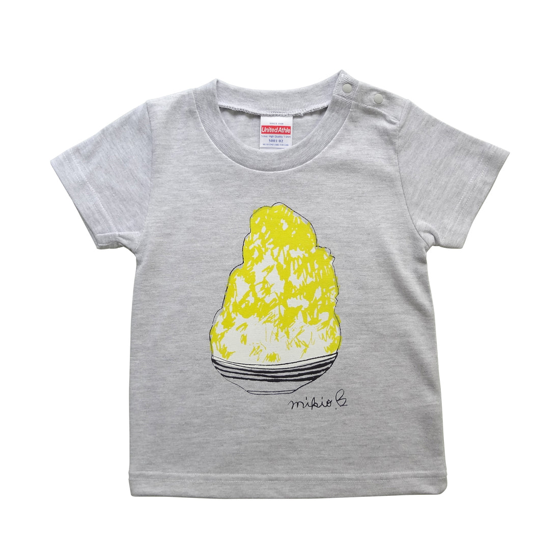 Kakigori Shaved Ice Baby&