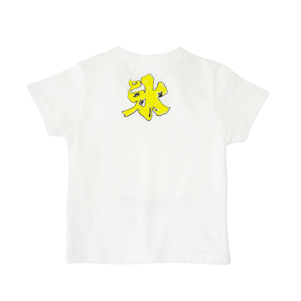 かき氷ベビーTシャツ  レモン