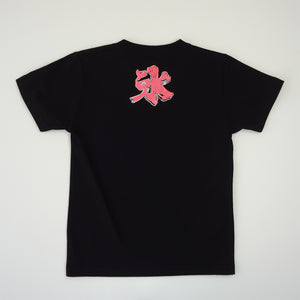 Kakigori Shaved Ice Kid's T shirt Black