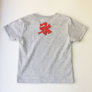 Shaved Ice Kid's T shirt Strawberry Ash