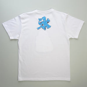 Kakigori Shaved Ice  Men's T shirt BlueHawaii