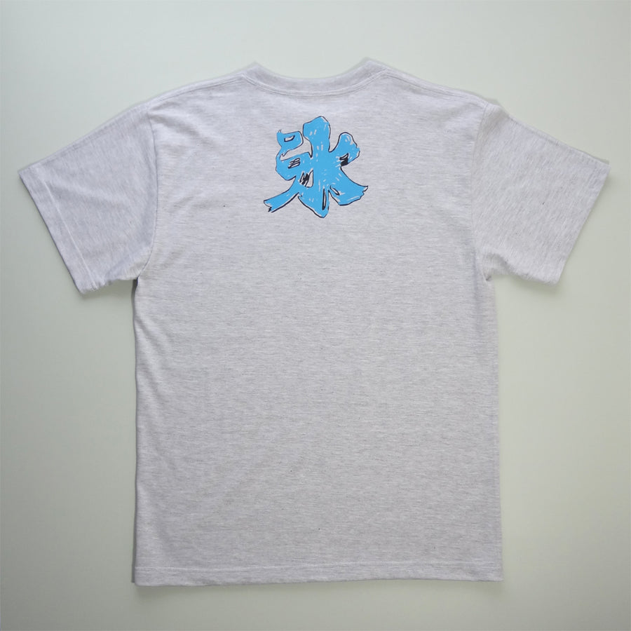 Kakigori Shaved Ice  Men's T shirt BlueHawaii Ash