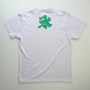 Kakigori Shaved Ice  Men's T shirt Melon Ash