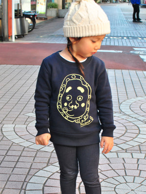 Hyottoko Kid's Sweatshirt Navy 8.4oz Printstar