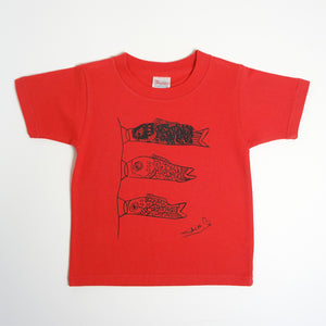 Monocolor Koinobori Kid's T shirt