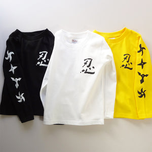 Ninja SHINOBI Kanji-printed Long Sleeve Kid's T shirt