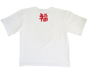 Daruma Men's Oversized T shirt