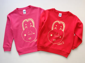 Okame Kid's Sweatshirt 8.4oz Printstar