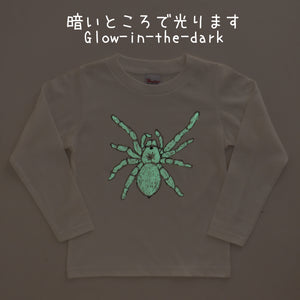 Tarantula Glow-In-The-Dark Long Sleeve Kid's T shirt